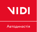 TOV "VIDI YuNIKOMERS"